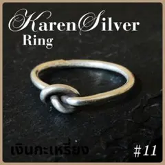 Item thumbnail for item b0e47ca8-3550-40d1-b129-5a0992490c9f