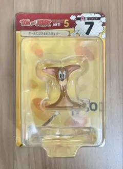 トムとジェリー happyくじ A賞 ボールにはさまれたジェリー