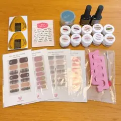 【プチプラ】ジェルネイル色々21点セット♡10カラー