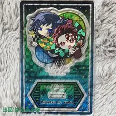 鬼滅の刃 ぴた！でふぉめ 無限城編 アクリル スタンド 竈門 炭治郎&冨岡 義勇