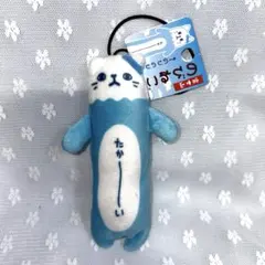 2026年最新】のびねこの人気アイテム - メルカリ