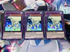 【遊戯王 英語】E・HEROアブソルートZero スーパー GENE 3枚セット