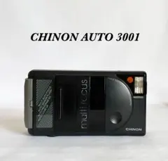 2025年最新】chinon 3001の人気アイテム - メルカリ