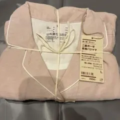 無印良品　脇に縫い目のない　二重ガーゼ長袖パジャマ　ライトピンクLサイズ