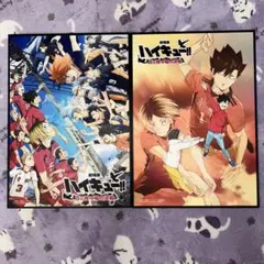 ハイキュー ビジュアルアートプレート　2点セット