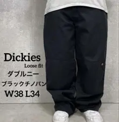 Item thumbnail for item 4c7e3553-b3d3-4575-a105-28cc1e950ceb