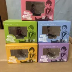 ARASHI フィギュア 5体セット　コップのフチ子コラボ