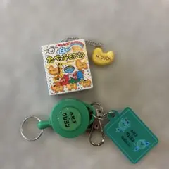 クレヨンキャラクター　たべっ子どうぶつの2点セット