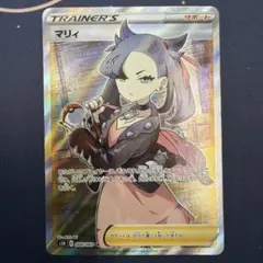 ビルディバイド フレア冥界の番人 エレシュキガル［オルタ] 優勝賞品