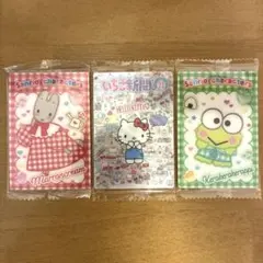 【未開封】サンリオ いちご新聞 カード キティ マロンクリーム けろけろけろっぴ