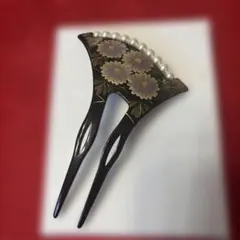 黒色の扇形髪飾り 花柄 パール付き　着物　黒留袖　結婚式