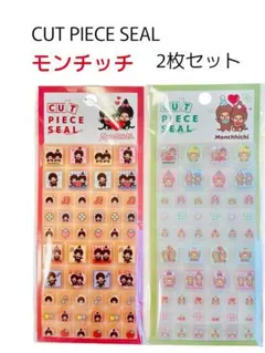 Luna⋆☾·̩͙꙳様 リクエスト 2点 まとめ商品