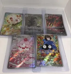 美品】 エリカのモンジャラ No.083 60枚セット エリカのラフレシアex