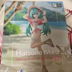 初音ミク Conceptual series Vol.1 南国Ver.
