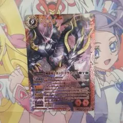 2026年最新】スリーブ ドラゴニスの人気アイテム - メルカリ