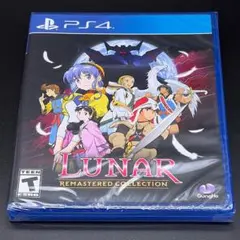ルナ リマスターコレクション LUNAR Remastered - メルカリ