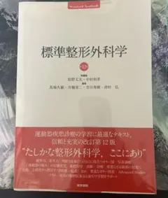 Item thumbnail for item ea6c34c6-bf7d-4883-98e7-a96f9e8cca94