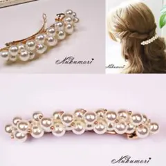 A☆ 対象商品‼︎パールバレッタA♡