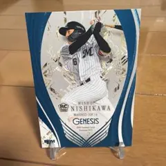 西川史礁 BBM 2025 GENESIS 100シリ