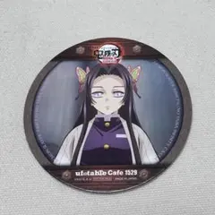 鬼滅の刃 コースター 胡蝶カナエ　無限城編
