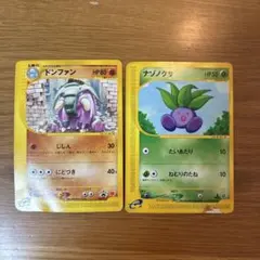ポケモンカード ドンファン ナゾノクサ 2枚セットのサムネイル