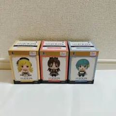 魔法少女まどか☆マギカ ぺたっとおすわりフィギュア 3個セット