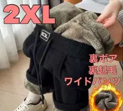 Item thumbnail for item 2347553d-c400-4365-86a9-a222a3f6c333