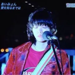 yardsale ヤードセール Tシャツ 新品タグ付き あいみょん着用　Lサイズのサムネイル