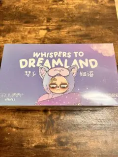 ⚠︎年末年始最安値⚠︎ Grumpipi グランピピ　シリーズ2 アソートボックス