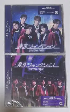 東京ジャンクション SHOW-WA タワレコ特典ポストカード 直筆サイン入り