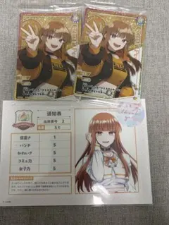 2026年最新】カラフルピーチえとさんの人気アイテム - メルカリ