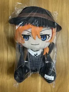 中原中也 通常 文豪ストレイドッグス BIGぬいぐるみ タイクレ限定