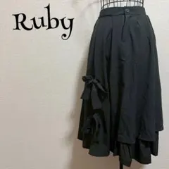 ルビー/スカート/ブラック/リボンマーク/ウエストゴム/ガーリー/裏地付き