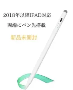 Item thumbnail for item a1776306-4281-481a-88ad-0629cfa7e34c