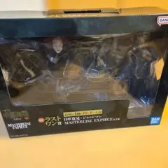 ぎ*た様 一番くじ 呪術廻戦 死滅回游　壱　ラストワン　日車寛見　ジャッジマン