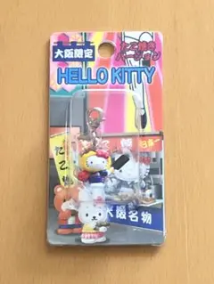 2025年最新】ご当地キティ ストラップの人気アイテム - メルカリ