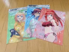 【おまけ付き！】五等分の花嫁　ファイル3点セット