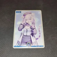 2025年最新】ホロライブ スリーブ 猫又おかゆの人気アイテム - メルカリ