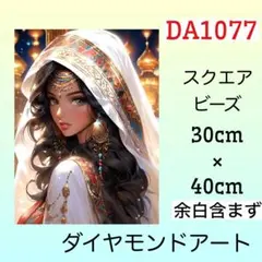 kurumi♡専用のご確認お願いします様 リクエスト 2点 まとめ商品