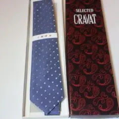 Men's Grace ネクタイ 涼風麻 ドット柄 ブルー系