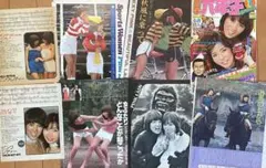 【希少品】ピンクレディ 雑誌切り抜き 20p分+表紙1p