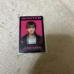 ジェミン　glitch mode トレカ