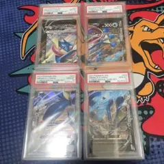 ゲッコウガV-UNION [SP5 004/013] 連番　psa10