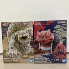 NARUTO-ナルト- 疾風伝 ソフビフィギュア-守鶴 ＆ ガマブン太-