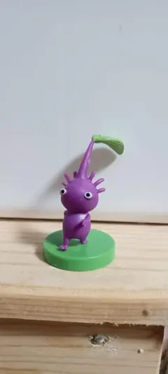 紫ピクミン チョコエッグ