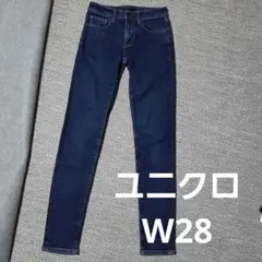 ユニクロ ウルトラストレッチジーンズ 321‑422360 　28インチ