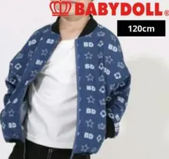 BABYDOLL ベビードール 星 王冠 総柄 デニムジャケット パーカー