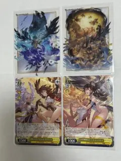 ヴァイスシュヴァルツ グランブルーファンタジー SR ランスロット 2枚
