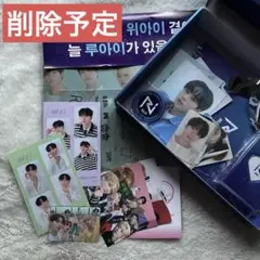 2025年最新】wei トレカ ヨハンの人気アイテム - メルカリ