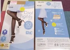 ATUGI　M-L　Cool Tights　50デニール　UV　タイツ　４足